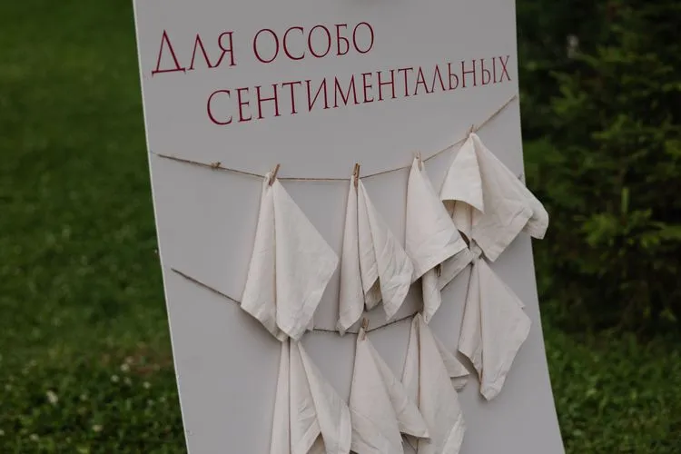 Фото 3, Максим и Василиса