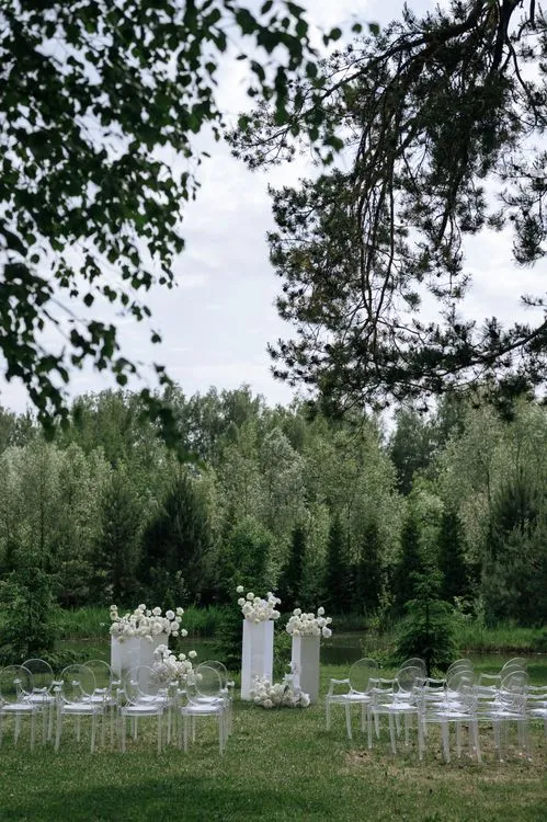 Фото 30, Дмитрий и Анастасия