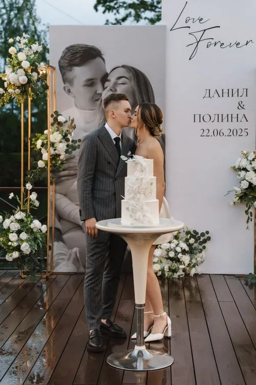 Фото 35, Даниил и Полина